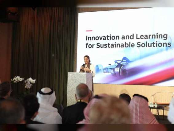 مريم المهيري تسلط الضوء على أهمية الابتكار كوسيلة للتنمية المستدامة في منتدى "إيه بي بي" 