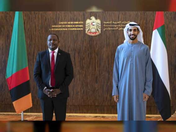 UAE President receives President of Zambia's note