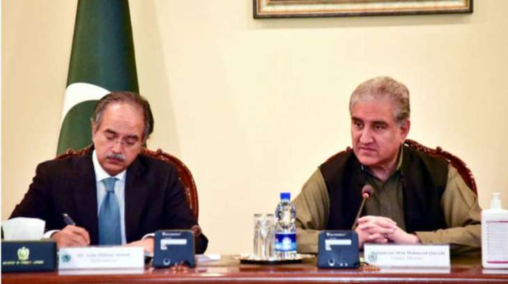 Pakistan stresses for rebooting Afghanistan's banking system
