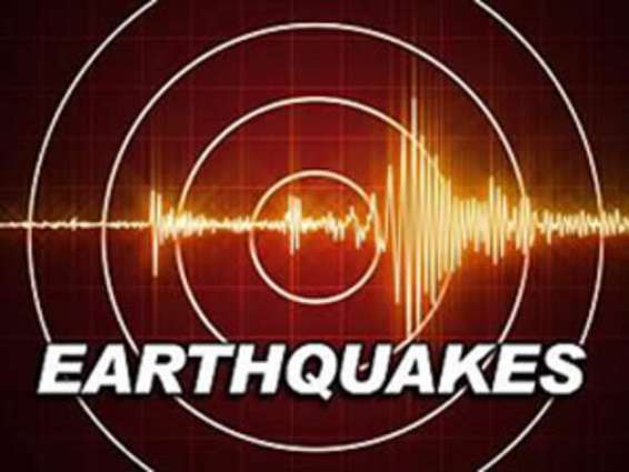 Magnitude 5.2 Earthquake Occurs Near Southern Greece - Seismologists