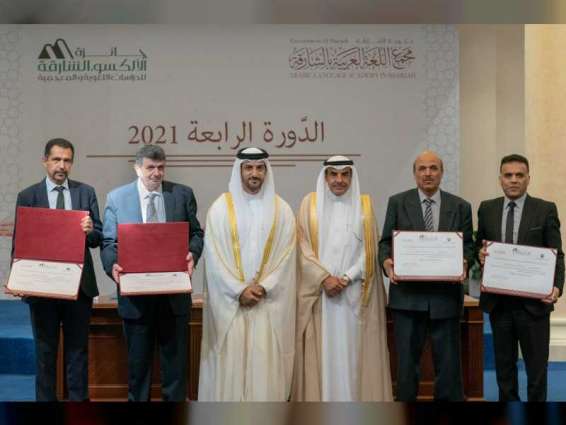 Sultan bin Ahmed honours winners of ALECSO-Sharjah Award