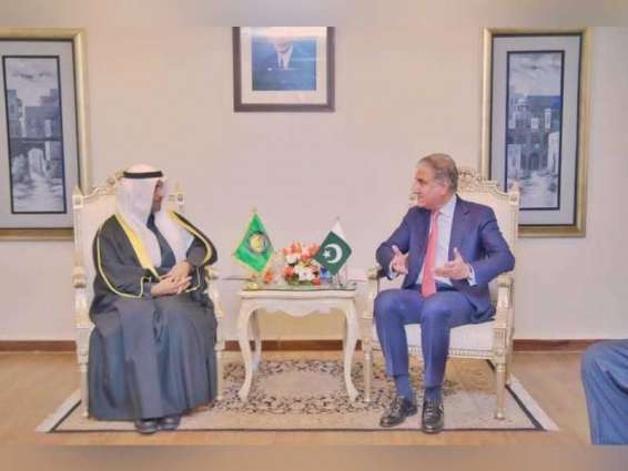 GCC Secretary-General, Pakistani Foreign Minister discuss humanitarian situation in Afghanistan
