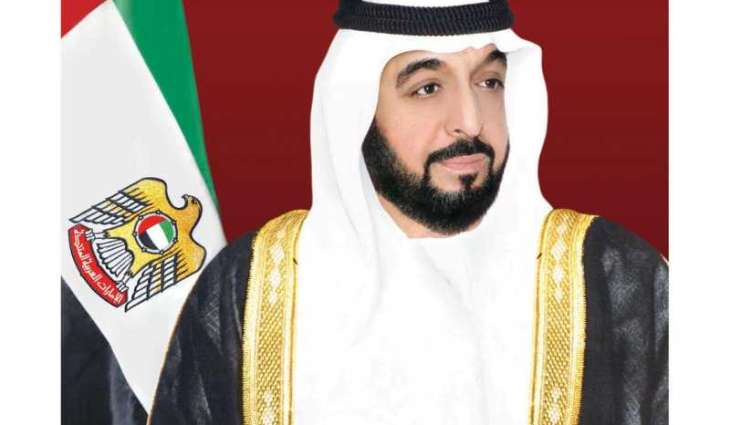 President issues decisions on Board of Trustees of National Human Rights Institution