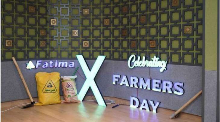 Fatima Fertilizer celebrates third Kissan Day at the Pakistan Pavilion of Expo 2020 in Dubai
