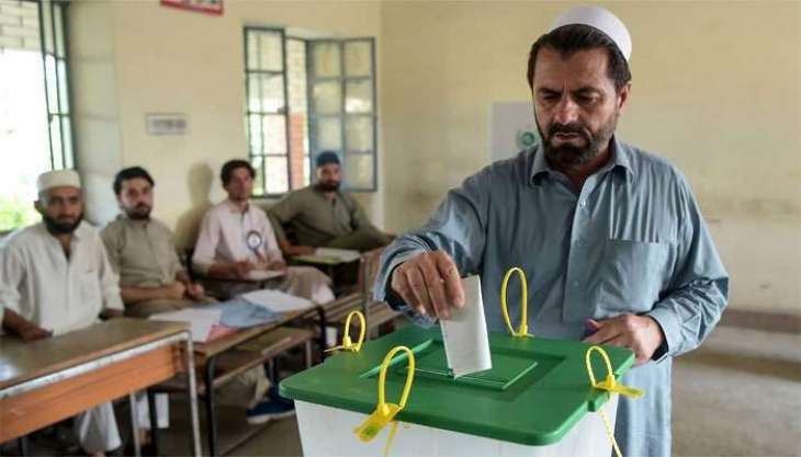 KPK LG Polls: Tough competition between JUI-F and PTI as vote counts continues