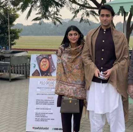 Junaid Safdar, his wife Ayesha Saif visit Lahore Polo Club to enjoy match