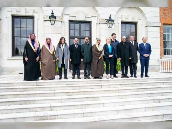 GCC-UK Foreign Ministers’ meeting convened to discuss key regional, international files