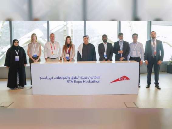 RTA's Hackathon opened at Expo 2020 Dubai