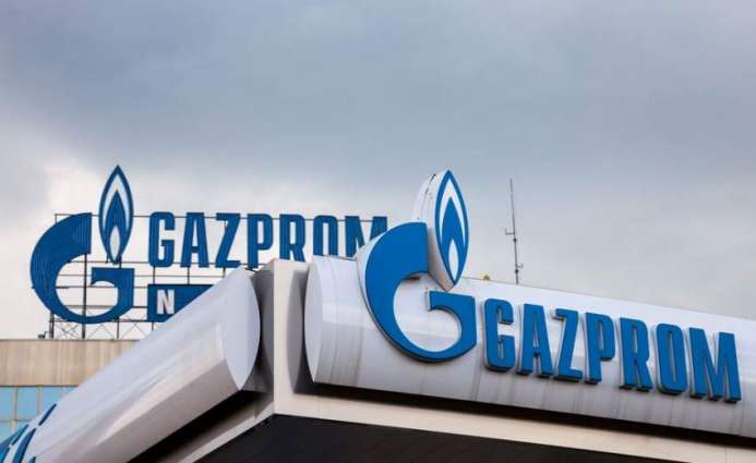 Russia's Gazprom Negotiates LPG, Helium Supplies With China - Regional Office Head