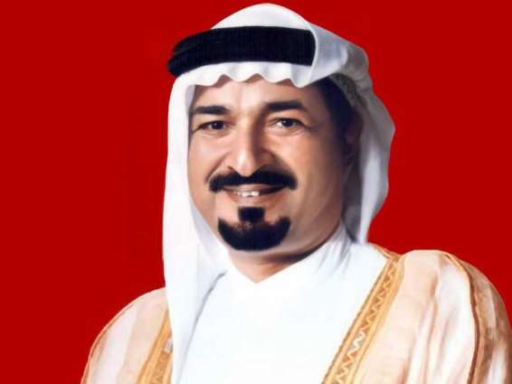 Ajman Ruler offers condolences on death of Saudi Prince