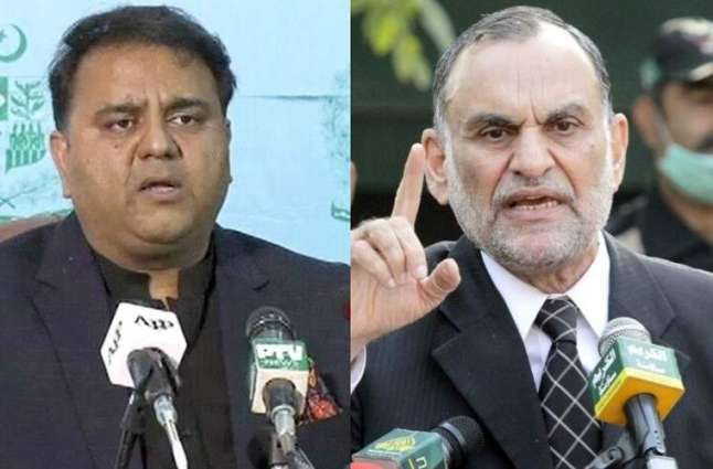 ECP accepts apologies of Fawad Chaudhary, Swati over contemptuous remarks