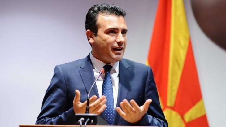 North Macedonian Prime Minister Sends Letter of Resignation to Parliament