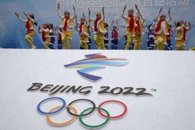 China Denies Reports of Plans to Halt Large Enterprises' Work During 2022 Winter Olympics