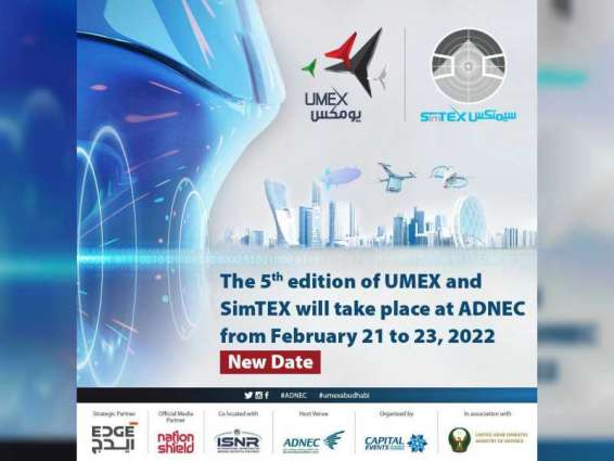 Registration now open for UMEX and SimTEX 2022