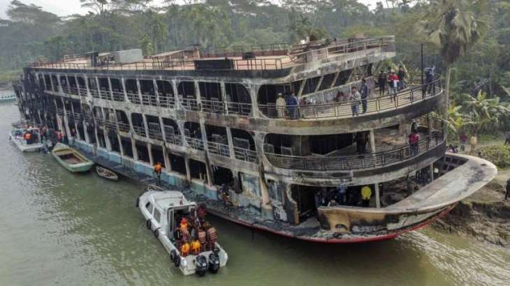 Bangladesh: 38 kill in ferry fire incident, FO expresses condolence

 