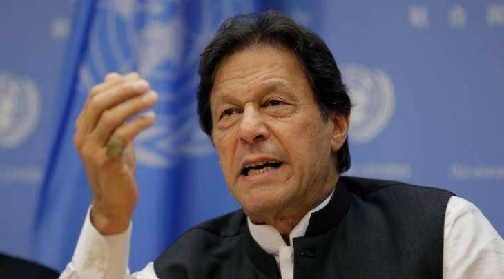 PM Khan dissolves all PTI organizations after setback in KP local govt elections