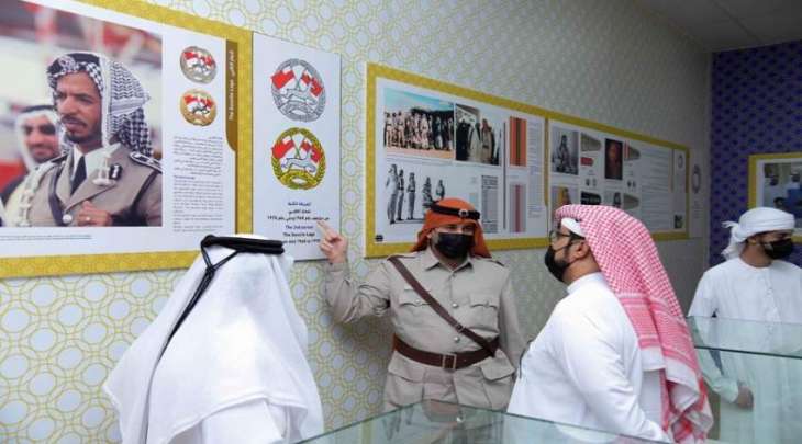 شرطة أبوظبي تشارك  بمتحف 