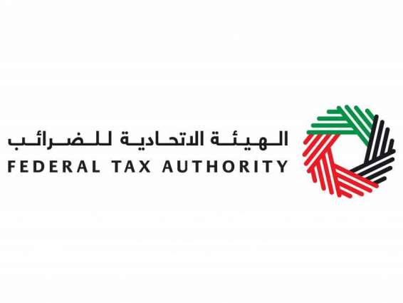 FTA calls on registrants to avail 30% administrative penalties redetermination