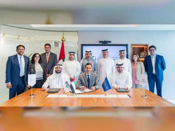 Emirates NBD joins UAE Trade Finance Gateway project led by ECI