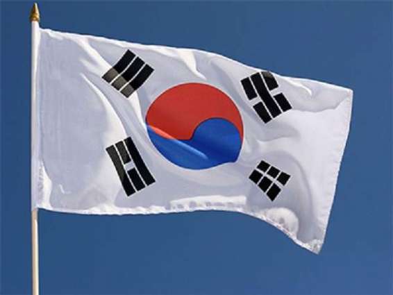 S. Korea to Apply for Membership in Asia-Pacific Free Trade Agreement in April - Minister