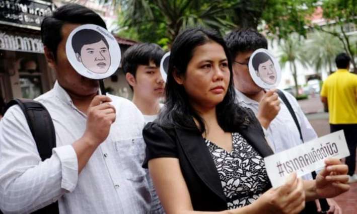 Amnesty International Warns Thailand's NGO Bill Could Be Used to Suppress Civil Society