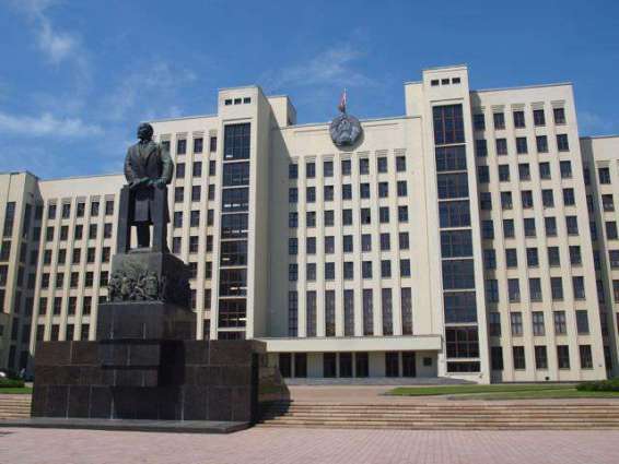 Belarusian Assembly Can Impeach President for Felonies - Draft Amendments to Constitution