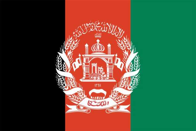 Afghan Embassy to Tajikistan Not Receiving Taliban's Instructions