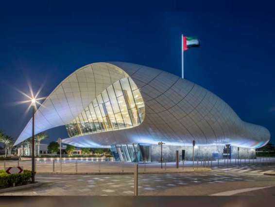 "دبي للثقافة" تعلن عن ساعات الدوام الرسمي الجديدة