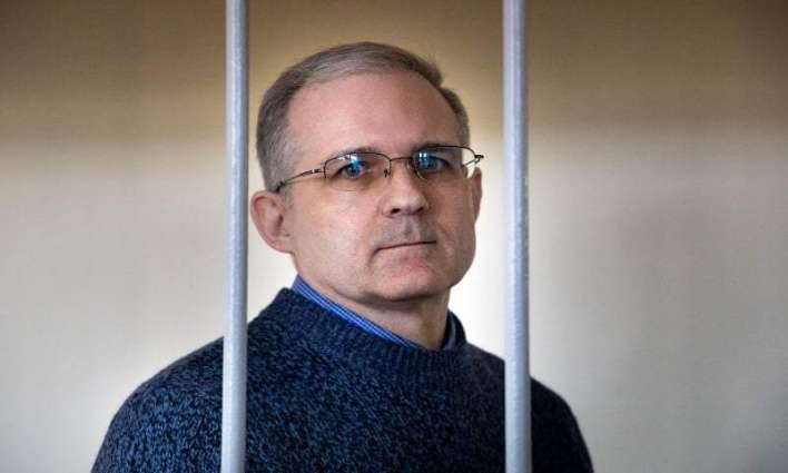 UK Consul Visits Paul Whelan in Russian Prison - Family