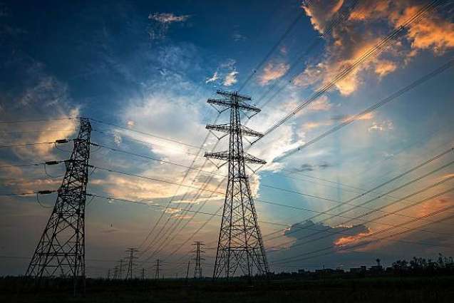 Tajikistan, Afghanistan Sign Agreement on Electricity Supply for 2022