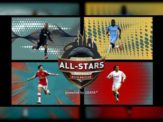 UAE Football Association, Expo 2020 Dubai collaborate to organise All-Star Exhibition Game