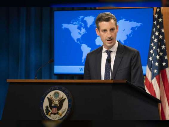 US condemns Houthis' continued attacks on Saudi Arabia