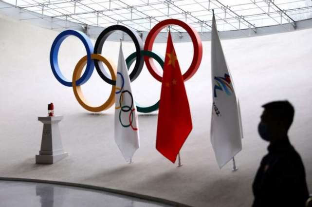 Seoul-Pyongyang Relations Unlikely to Better During Beijing Games - Foreign Ministry