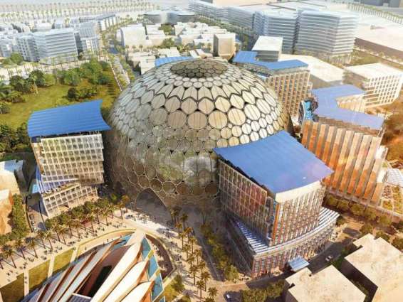 From climate to culture, Expo 2020 Dubai cooperates with the world for brighter future