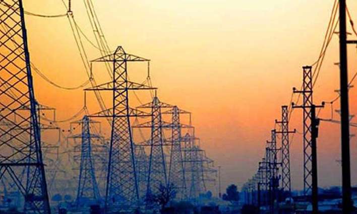 Afghan Provinces Left Without Electricity Due to Cuts in Supply From Uzbekistan - Company