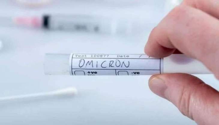 Karachi reports 11 cases of Omicron variant