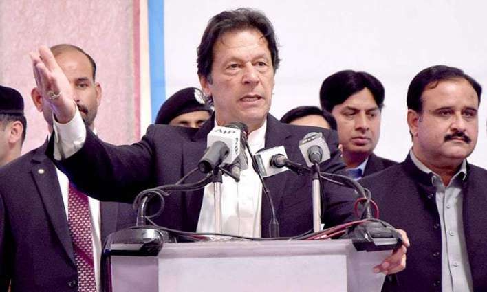 PM says 30 mln families of Punjab to get free medical treatment