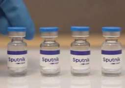 Russian Sputnik Light Joins List of Vaccines Administered in Armenia - Health Ministry