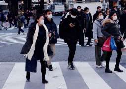 Japan's Daily COVID-19 Cases Top 1,000 for First Time in 3 Months - Reports