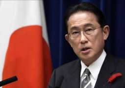 Japanese Prime Minister Entrusts Foreign Minister to Raise Issue of COVID-19 on US Bases