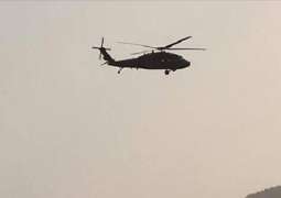 Helicopter Crash Lands in Russia's Bashkortostan, Leaving 2 Dead - Investigators