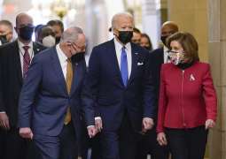 US House Speaker Pelosi Invites Biden to Give State of the Union Address on March 1
