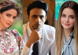 Saddened celebrities offer prayers and condolences after calamity hit Murree reports 21 deaths