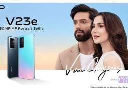 vivo V23e (256GB Version) with 50MP AF Portrait Selfie is Now Available in Pakistan