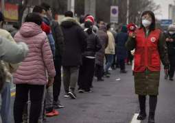 China Imposes Lockdown in Multimillion Anyang City After Detection of Omicron Variant