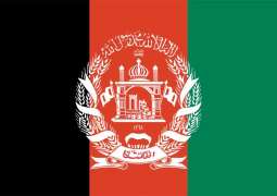 Taliban Dismiss Tajik President's Remark on Training Camps for Terrorists in Afghanistan