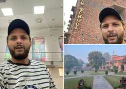 Shahid Afridi’s visit to NCA makes him feel nostalgic