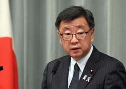 Japan Creates Crisis Center After Suspected Missile Test by North Korea - Gov't