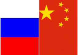 China Lifts Restrictions on Railroad Cargo Imports - Russia's RZD