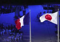 Japan, France to Hold Security Talks in Mid-January - Reports